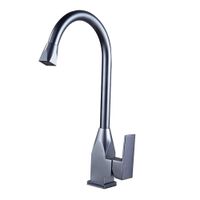 Single-Handle Bathroom Sink Faucet - Gray